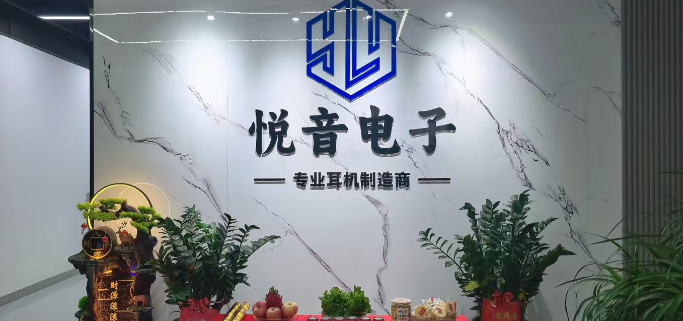 微信图片 20260331153857 191 73