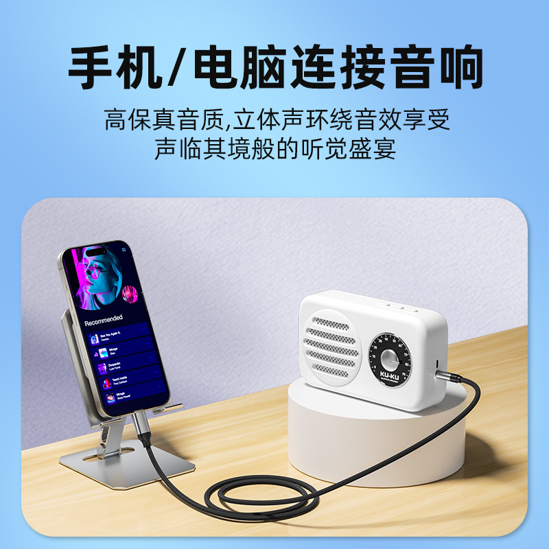 o1cn01flh34q22o5agaw10i !!937387166 0 cib