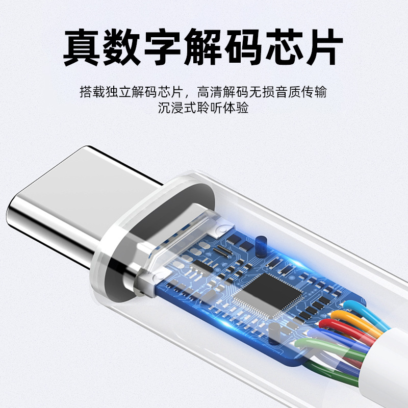 o1cn01gsog1h2knfvn1yxqz !!2511059545 0 cib